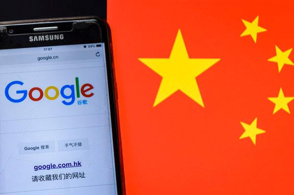 Tôi từ chức tại Google để phản đối công cụ search kiểu Trung Quốc
